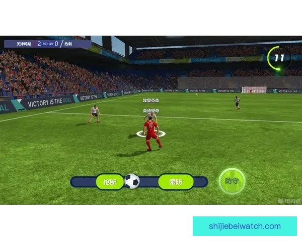 世界杯精彩竞猜赛事推荐攻略助你精准锁定胜利机会